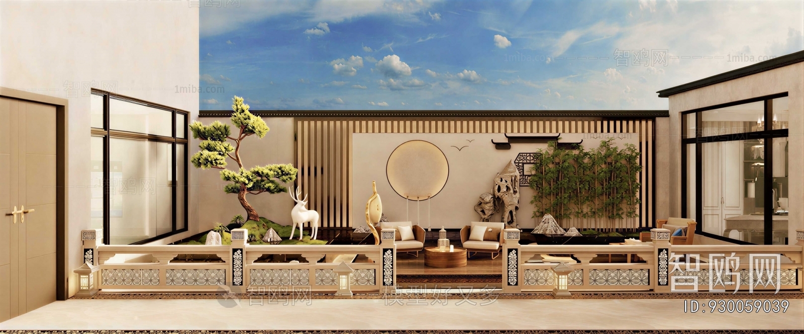 Modern Courtyard/landscape