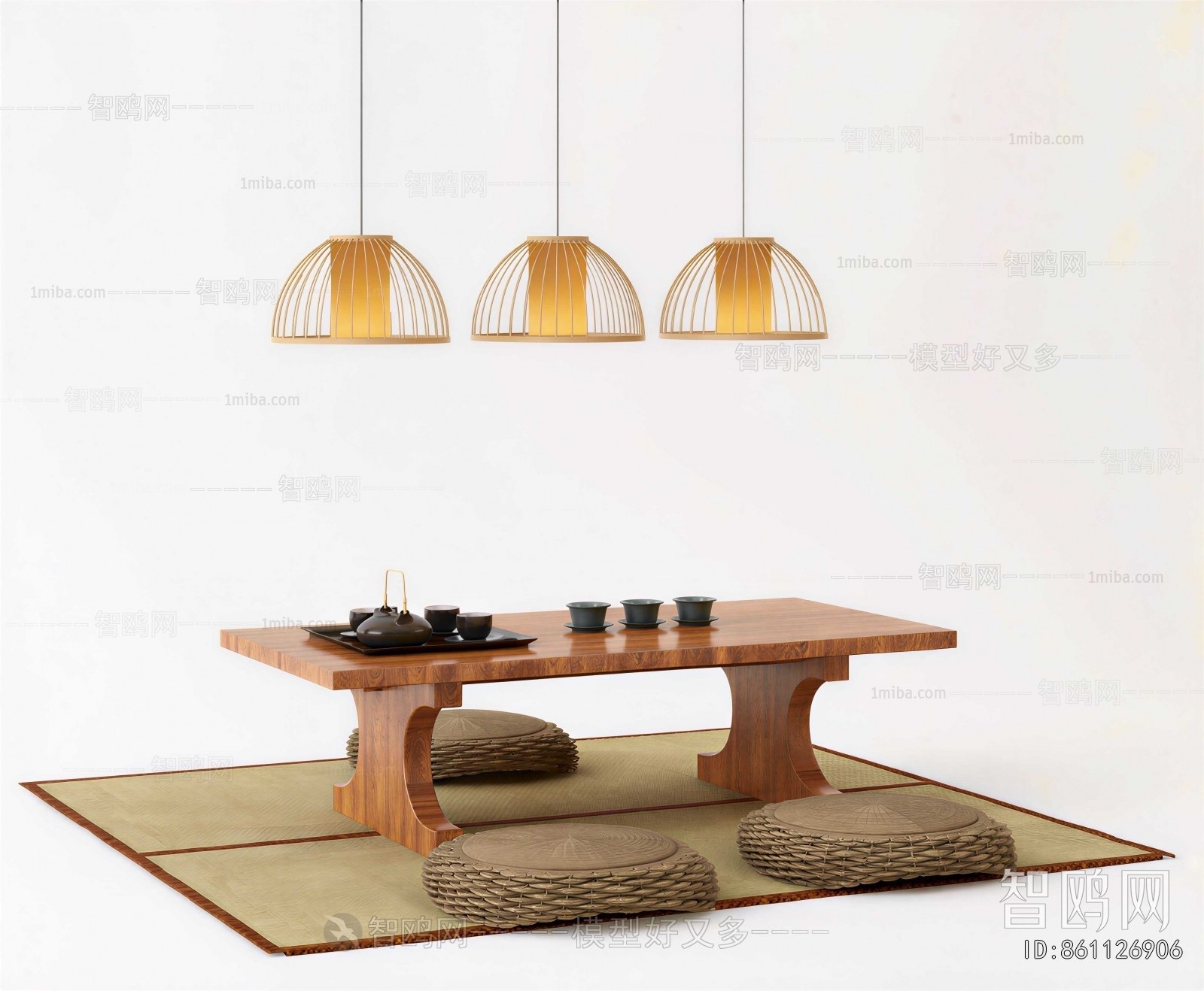 Modern Coffee Table