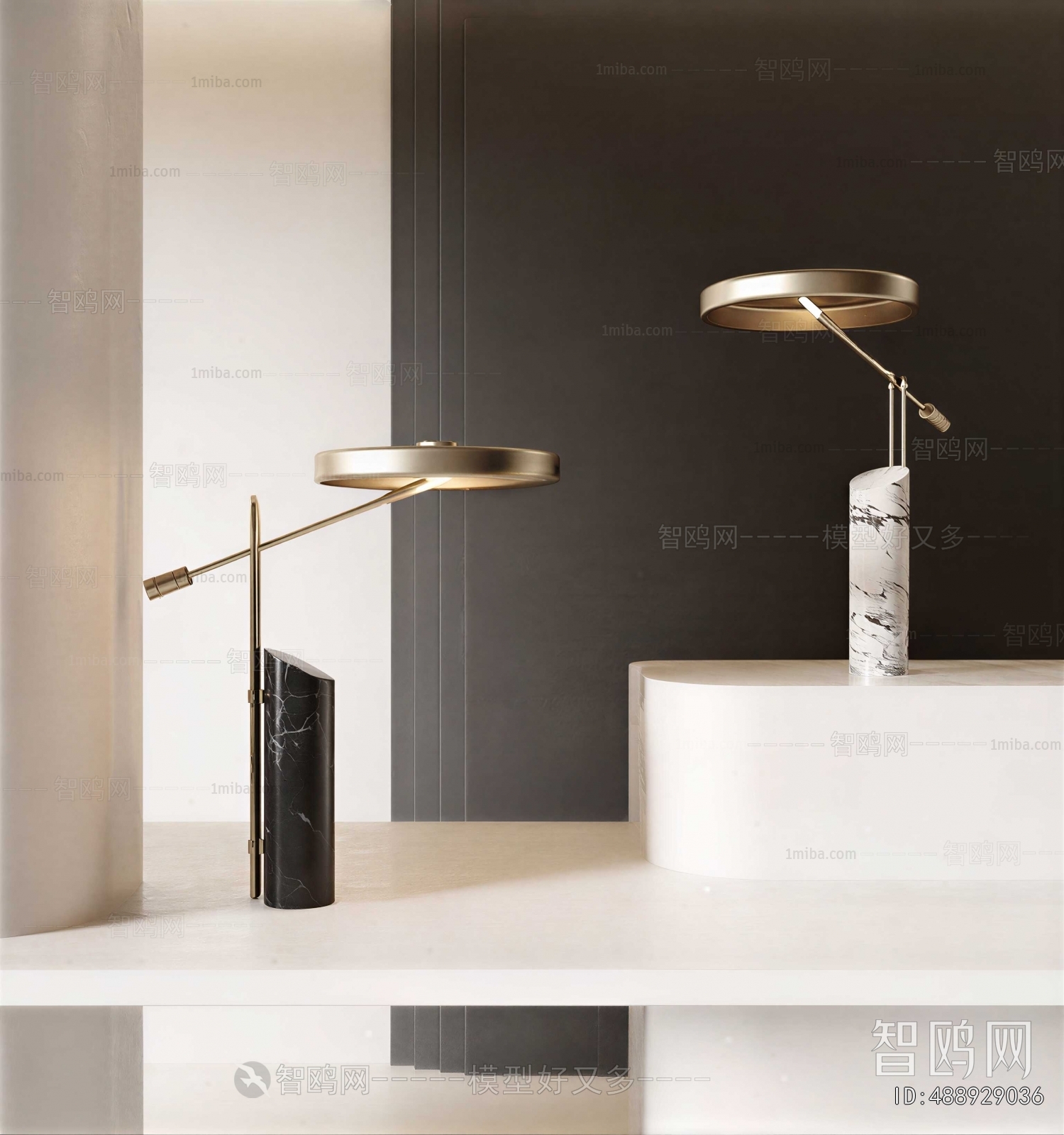 Modern Table Lamp