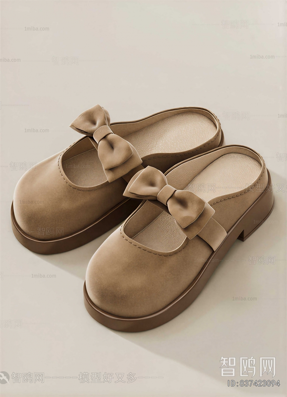 Modern Shoes