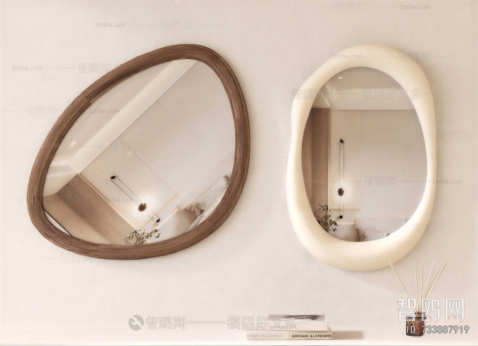 Modern The Mirror