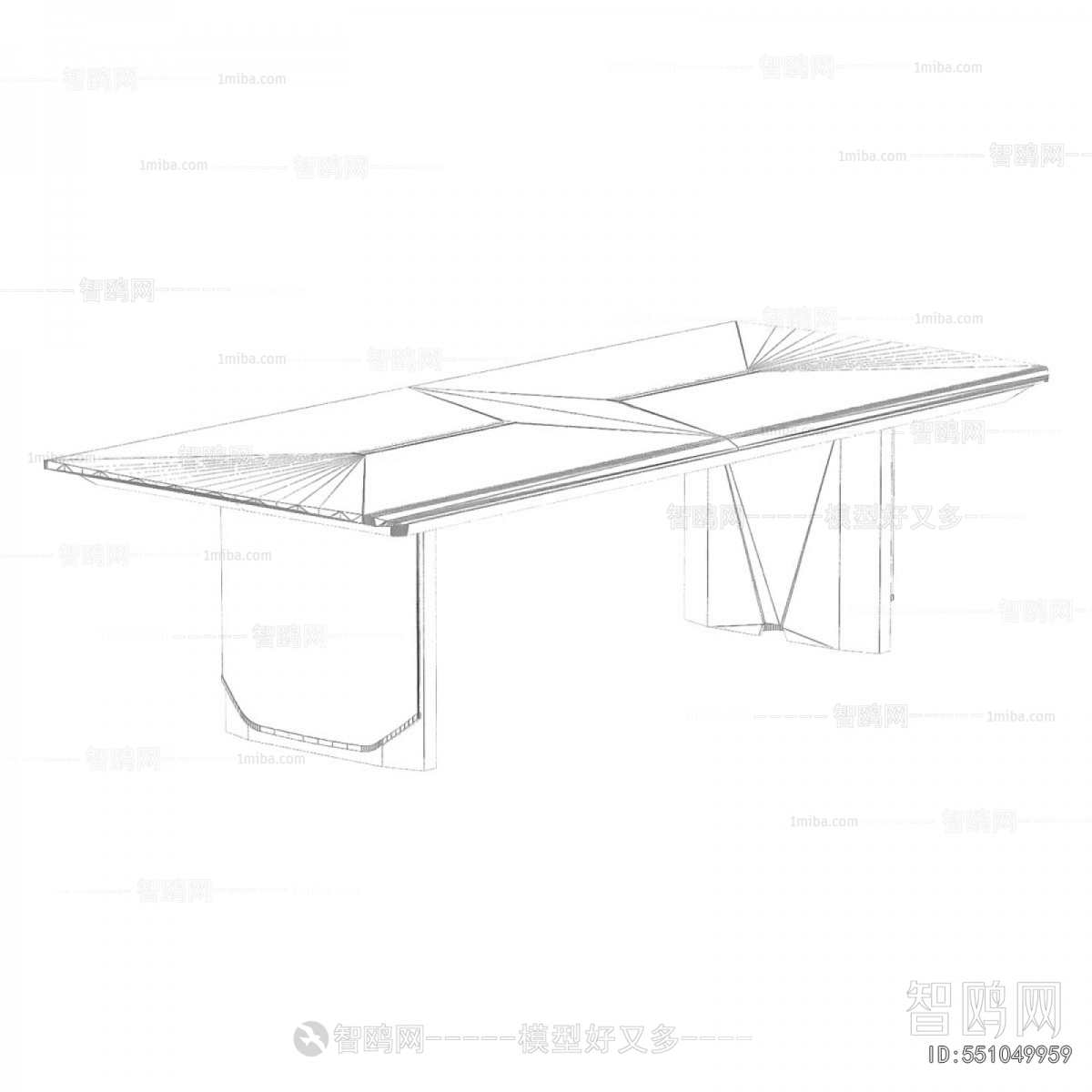 Modern Dining Table