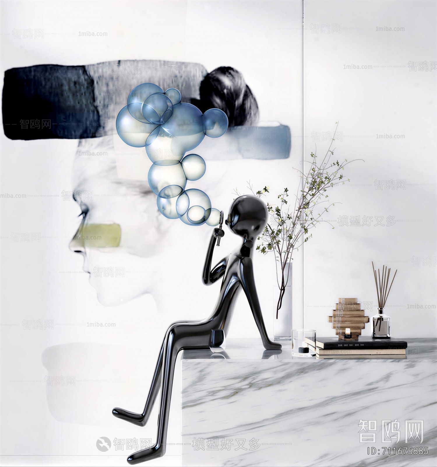 Modern Decorative Set