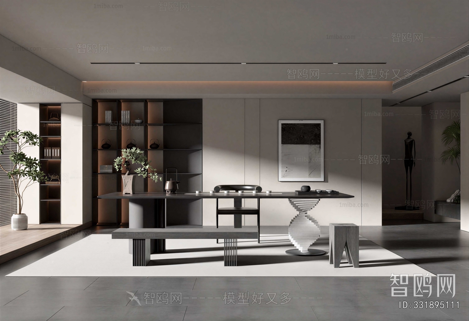 Modern Tea House