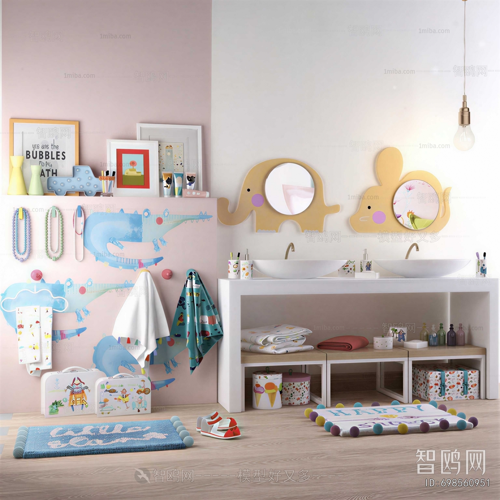 Modern Equipment For Children