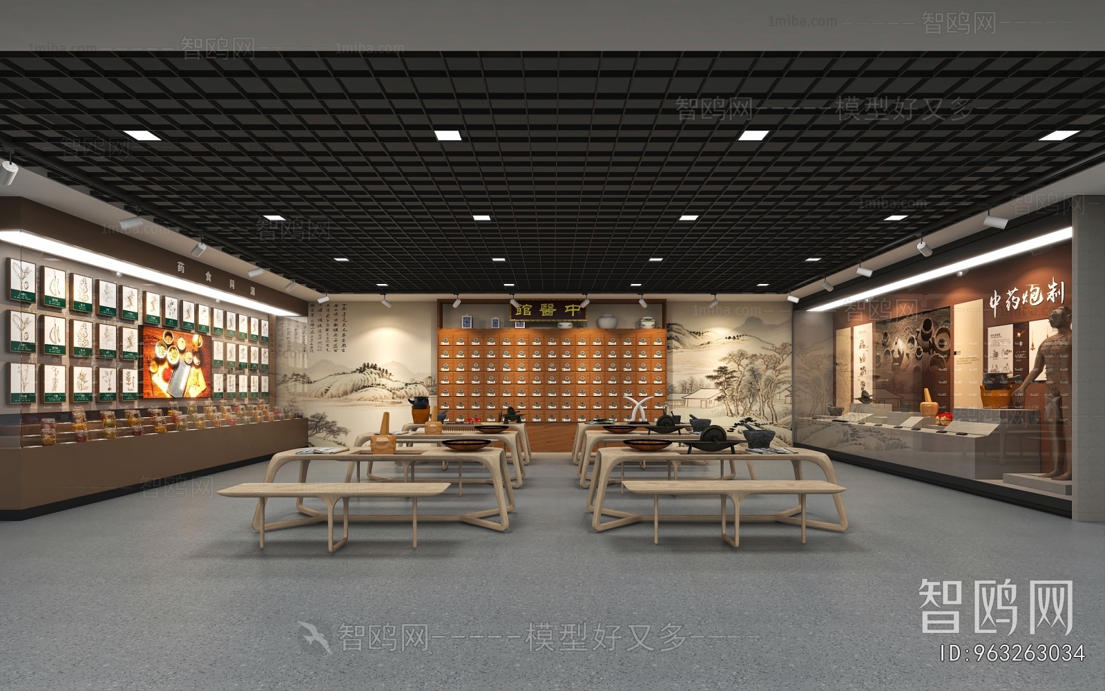 New Chinese Style Hospital