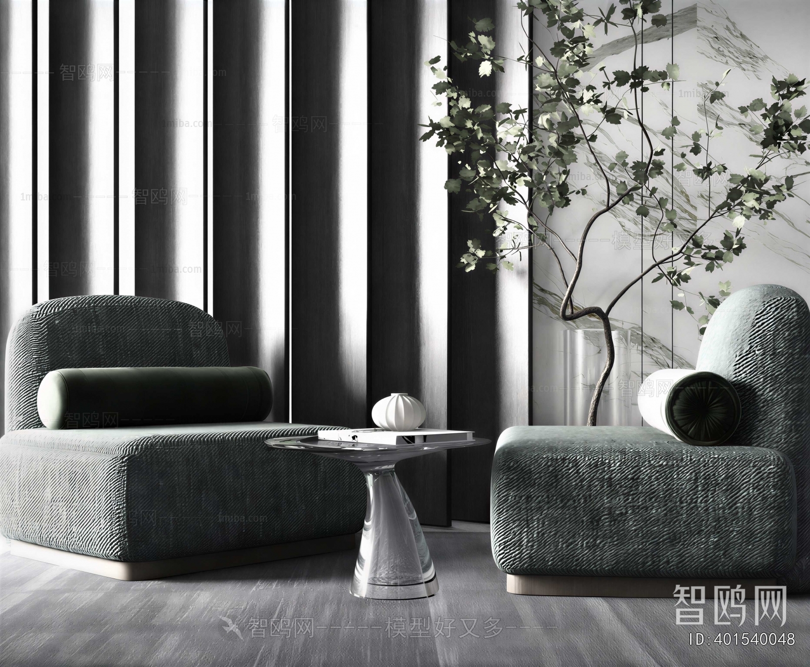 Modern Single Sofa
