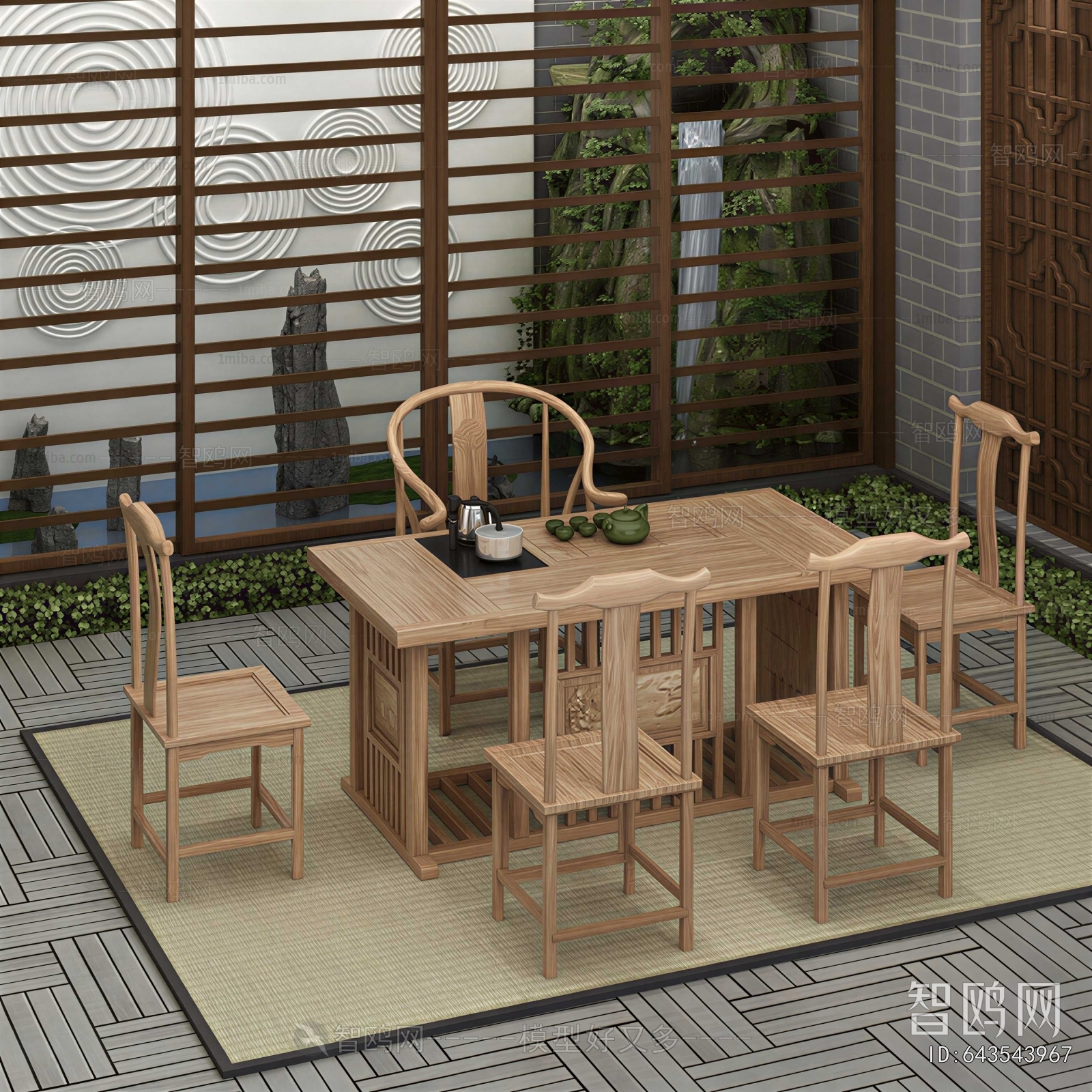 Modern Tea Tables And Chairs
