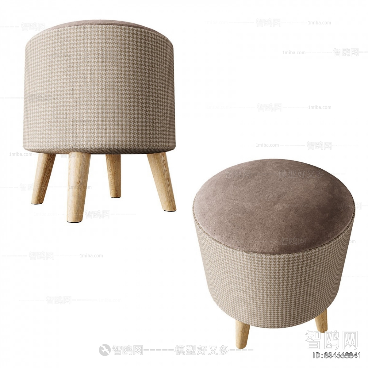 Modern Stool