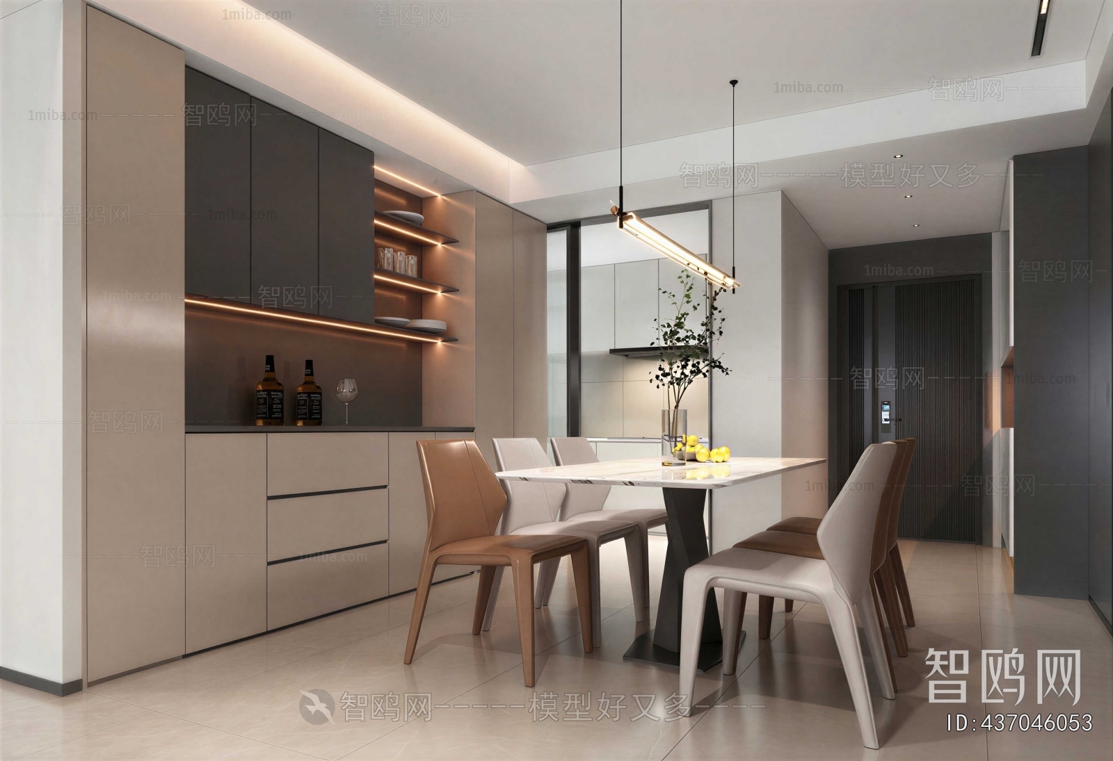 Modern Dining Room