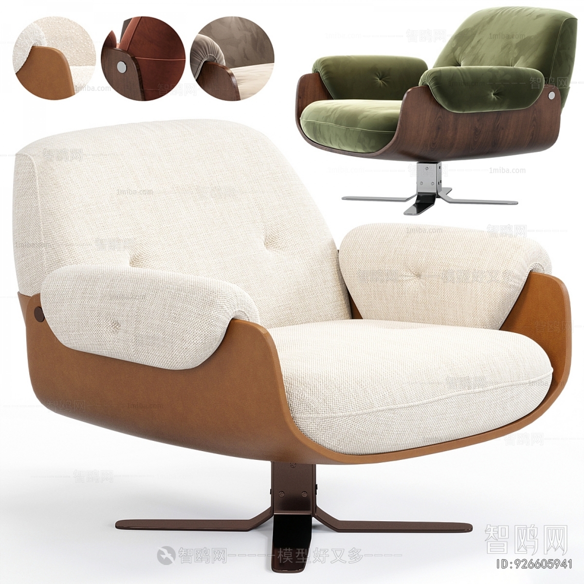 Modern Single Sofa
