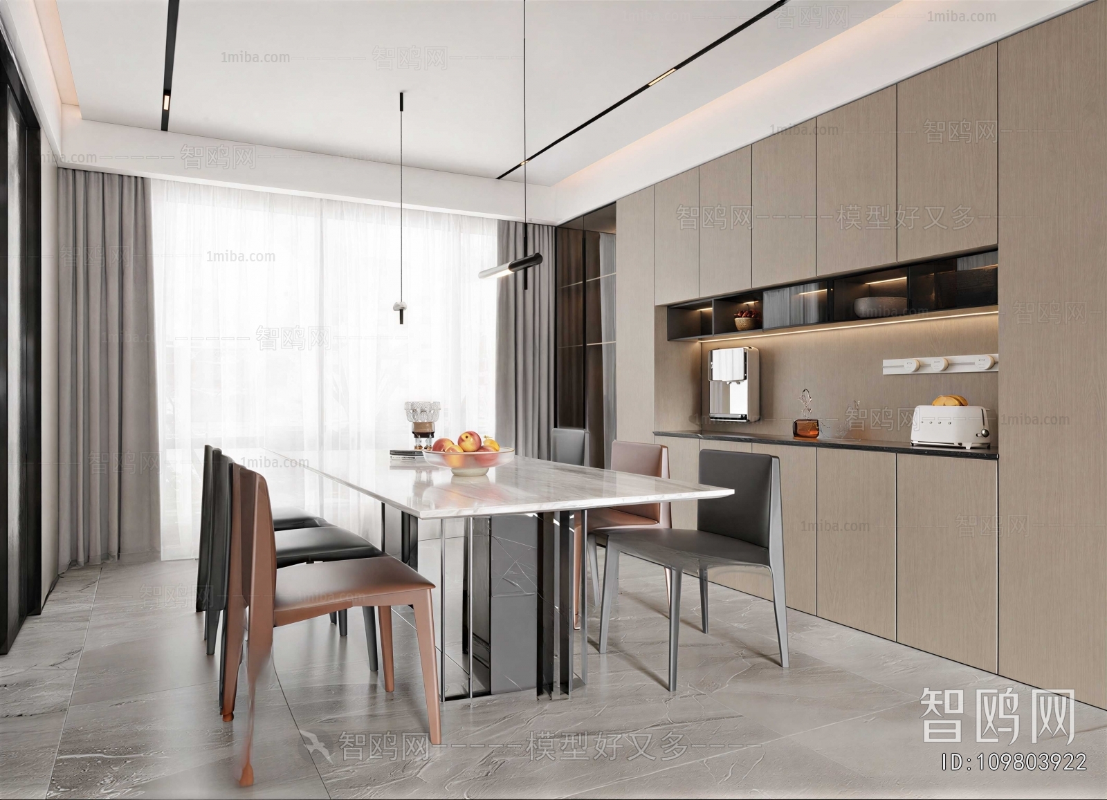 Modern Dining Room