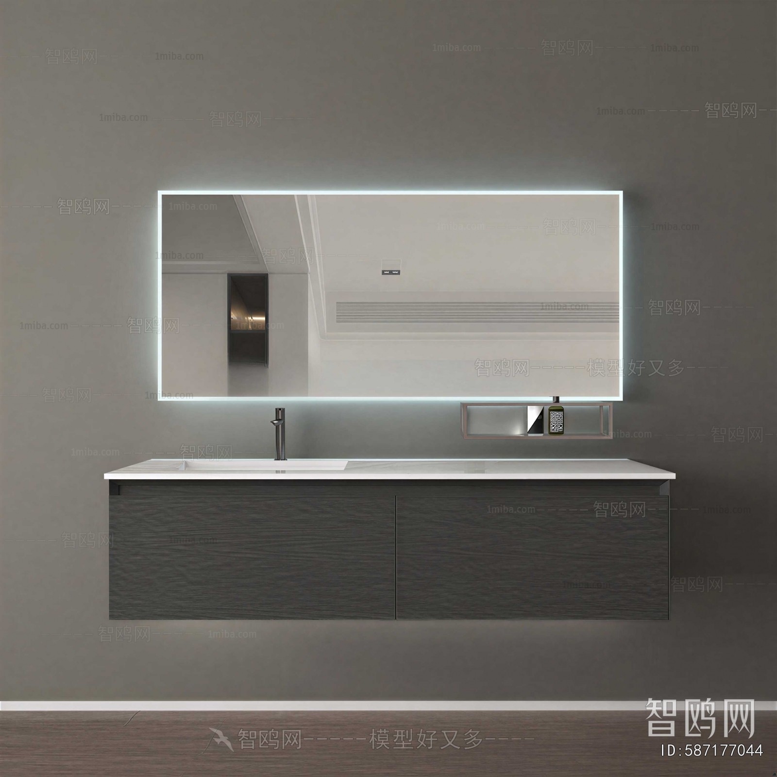 Modern Bathroom Cabinet