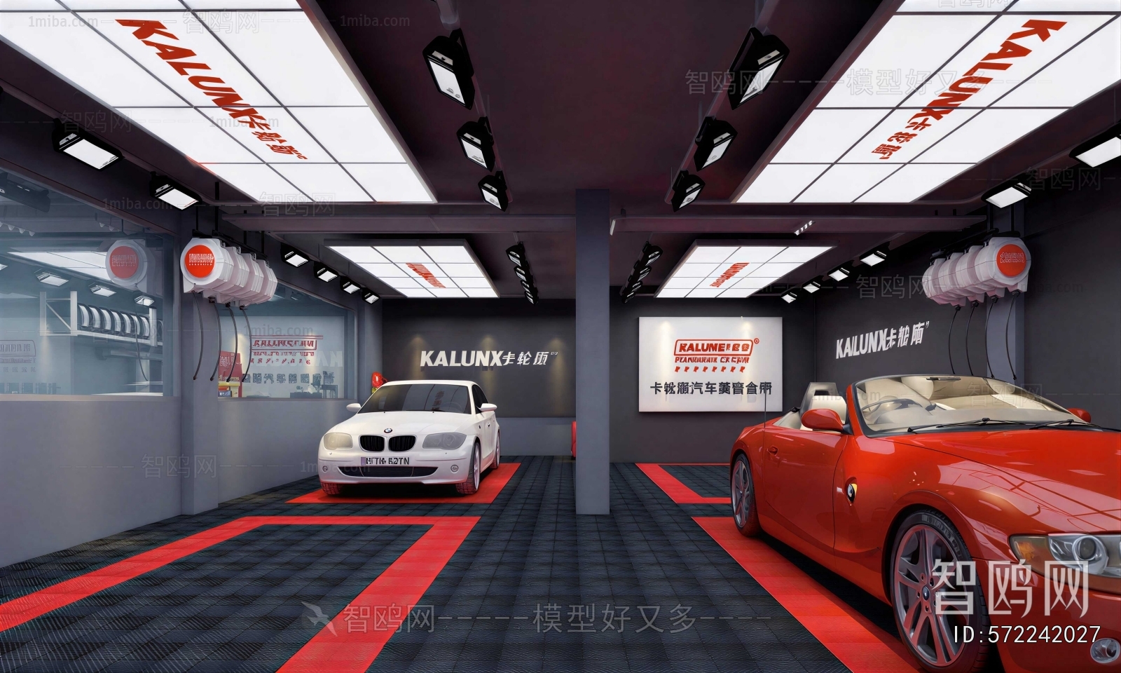 Modern Underground Parking Lot