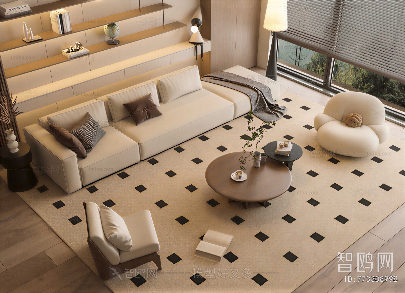 Modern Sofa Combination