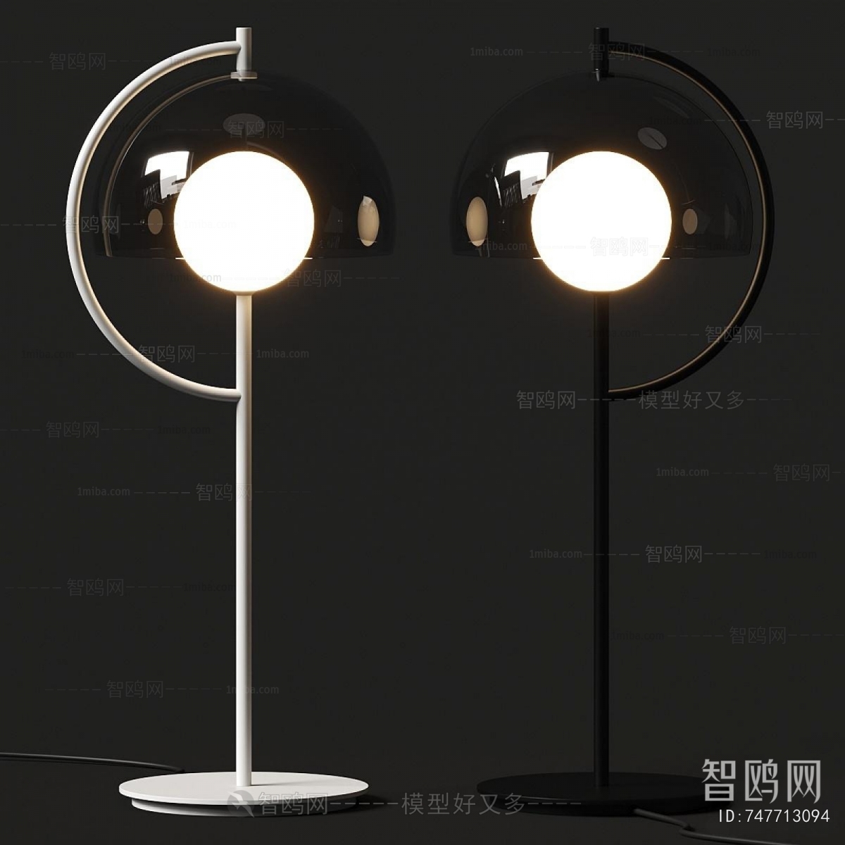 Modern Table Lamp