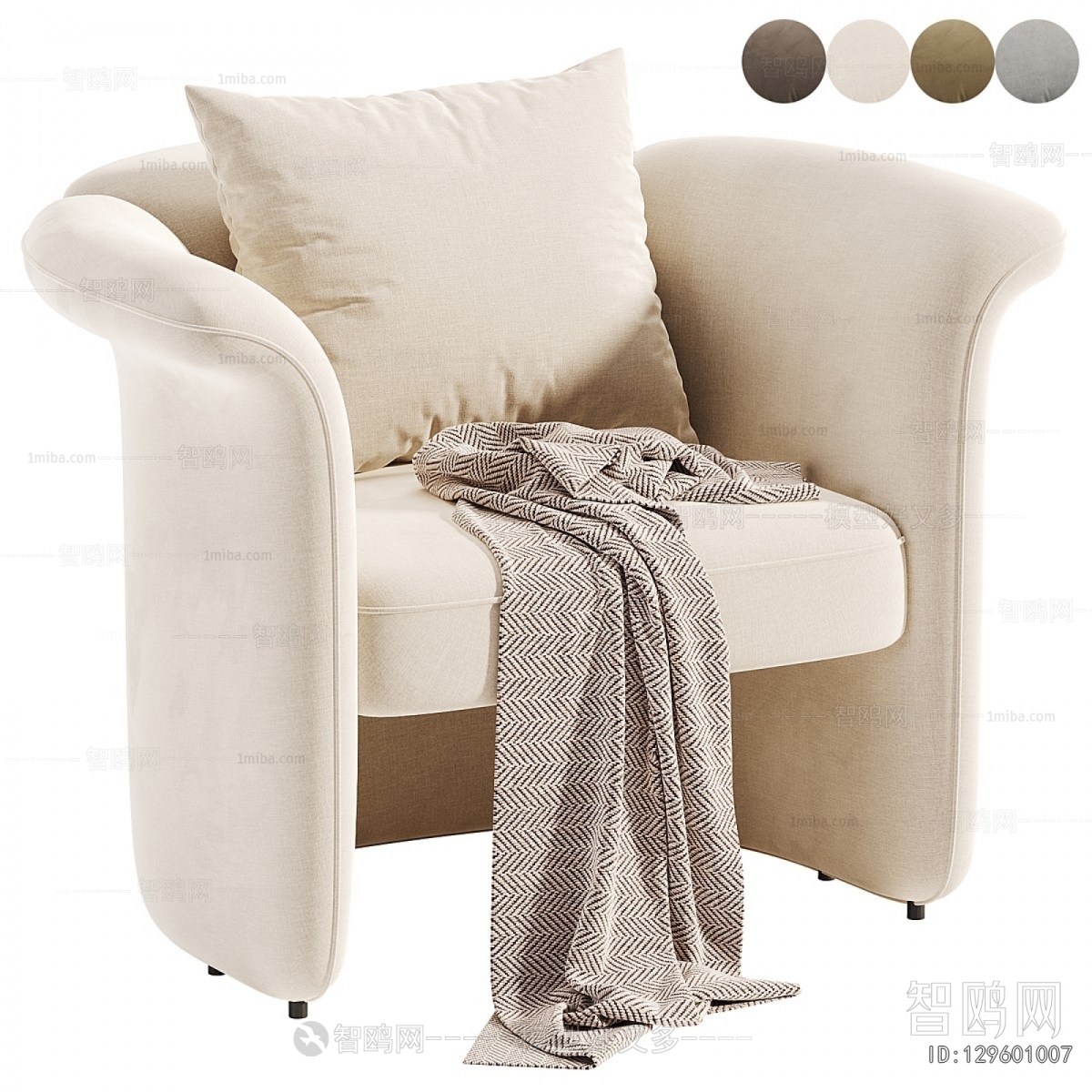 Modern Lounge Chair