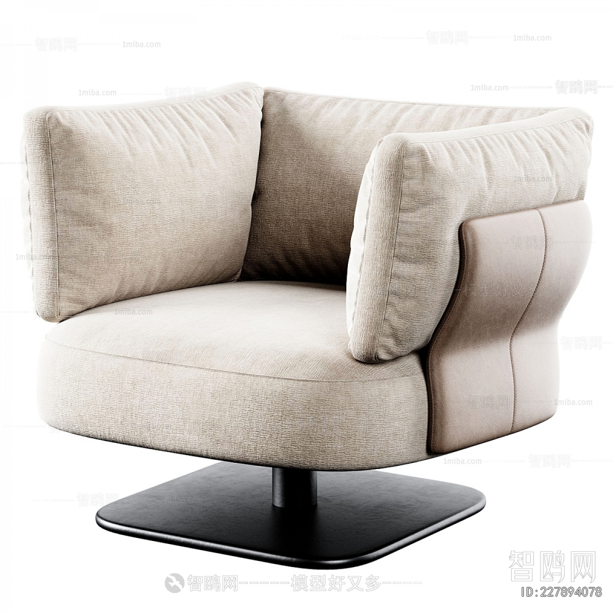 Modern Single Sofa
