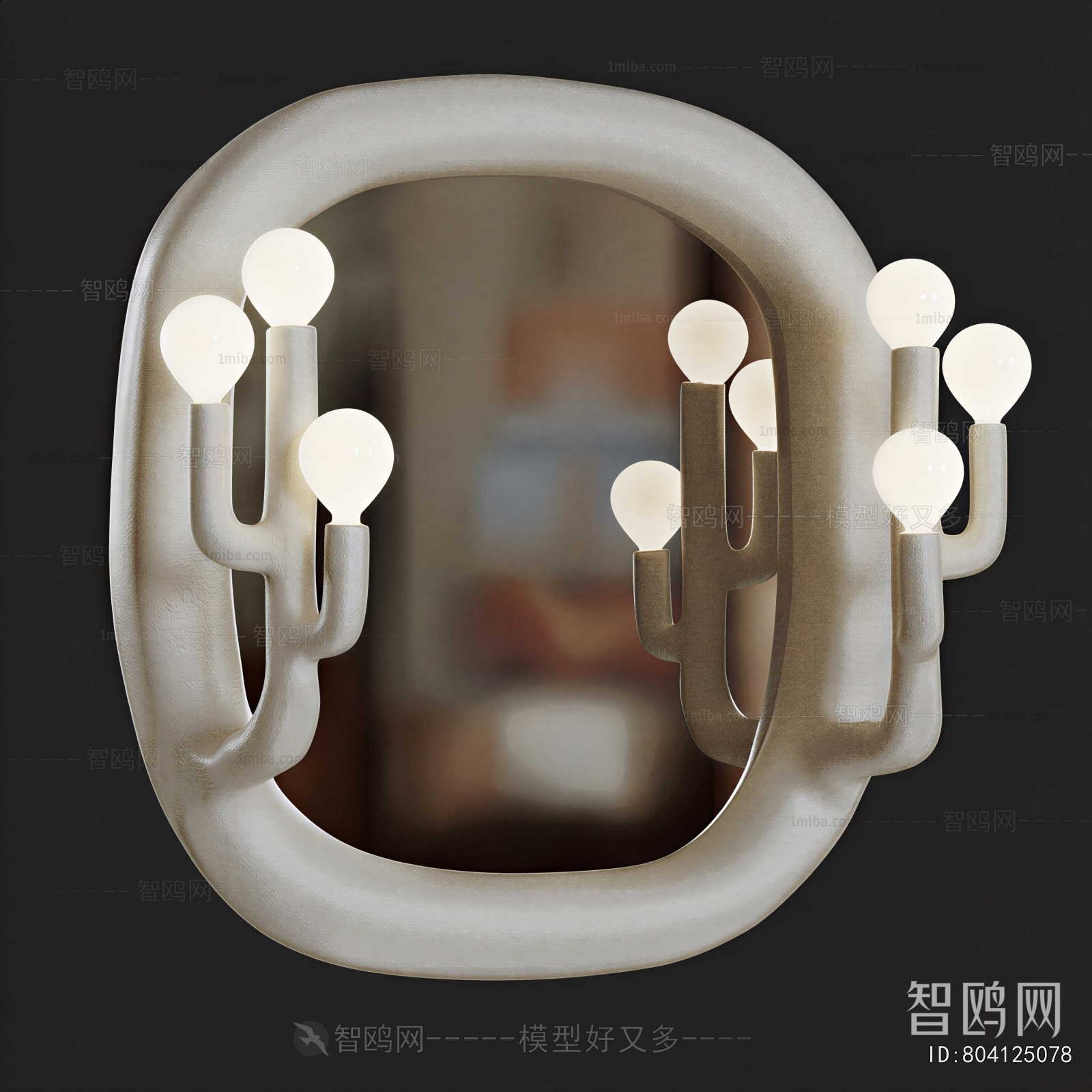 Modern The Mirror