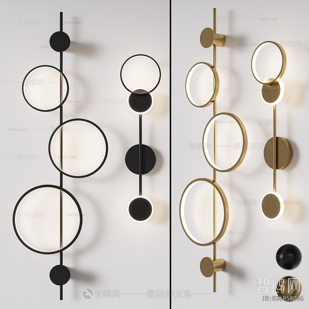 Modern Wall Lamp