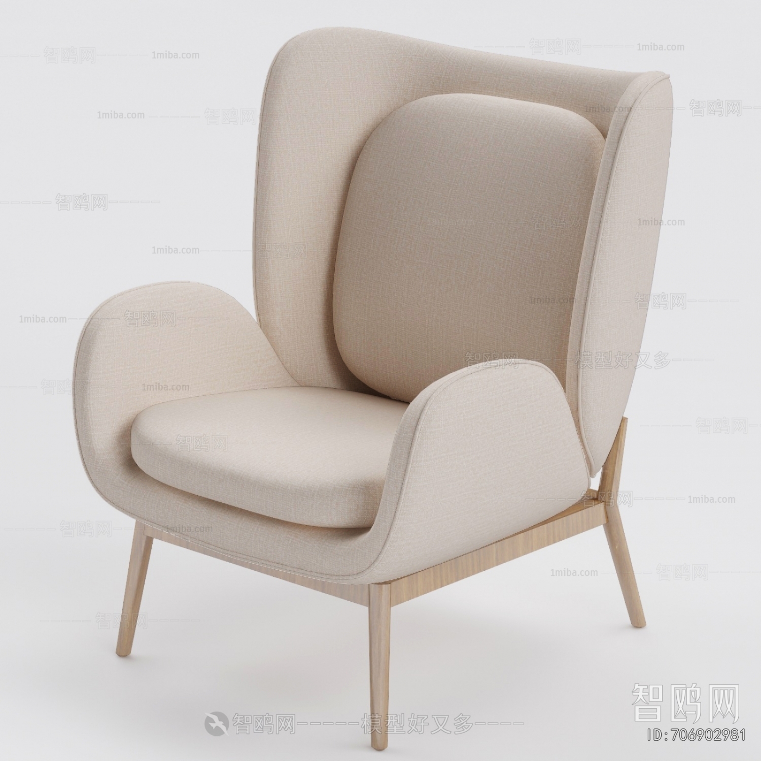 Modern Lounge Chair