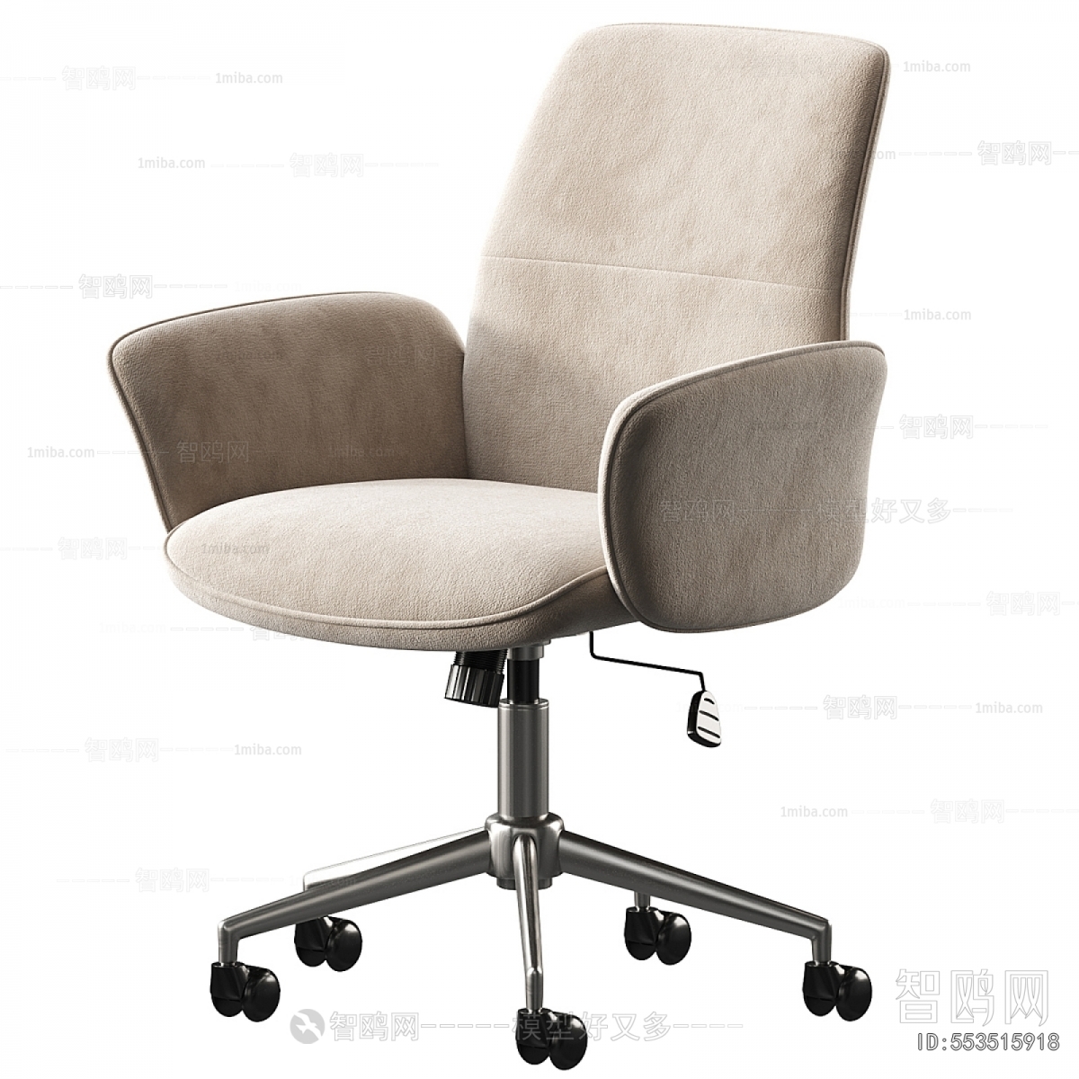 Modern Office Chair