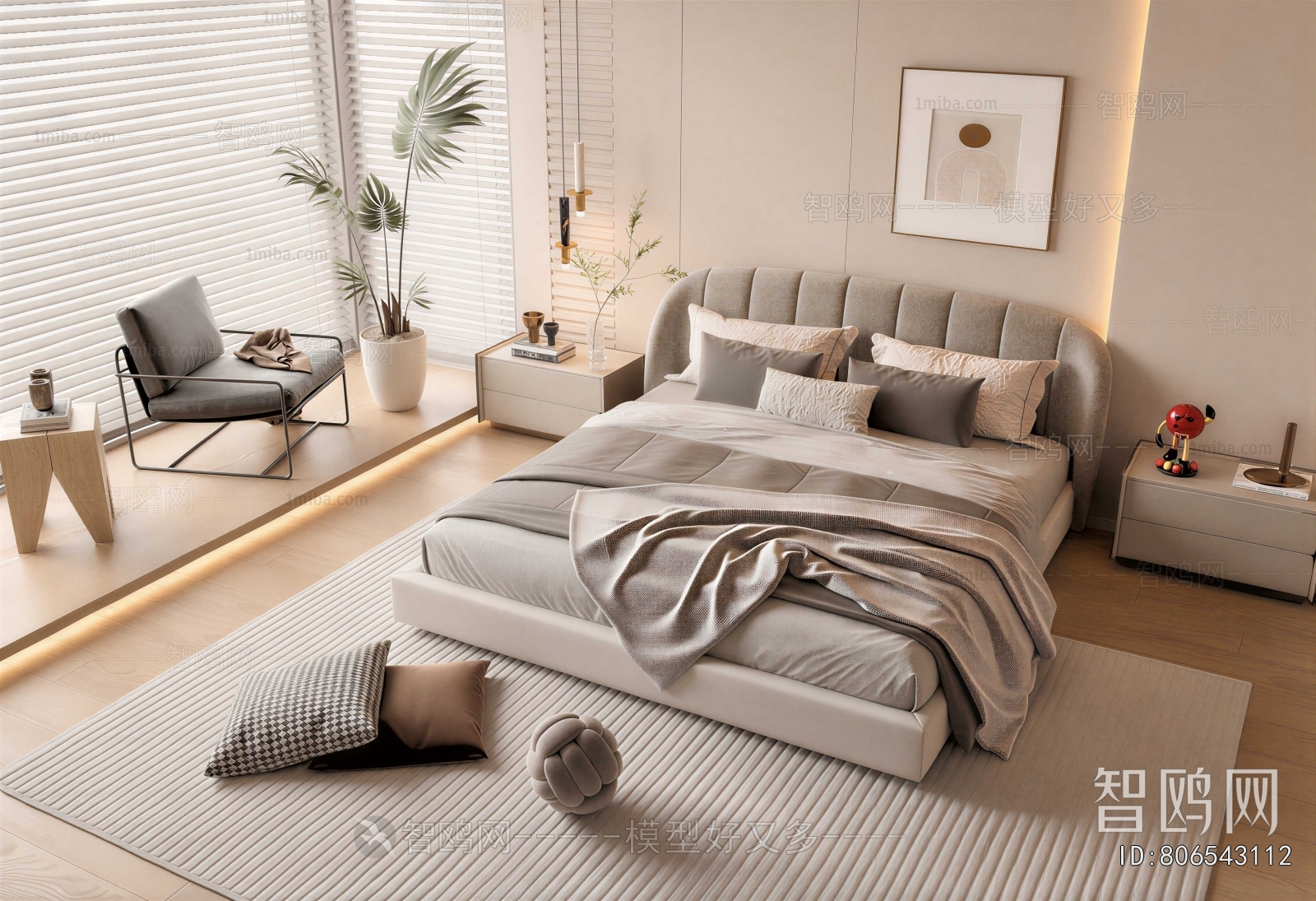Modern Double Bed