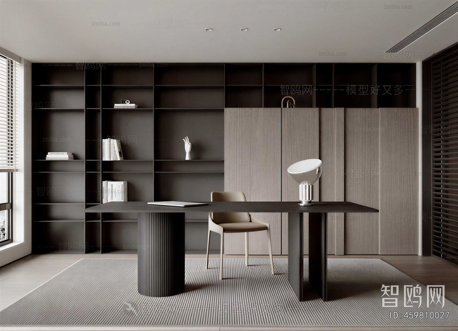 Modern Study Space