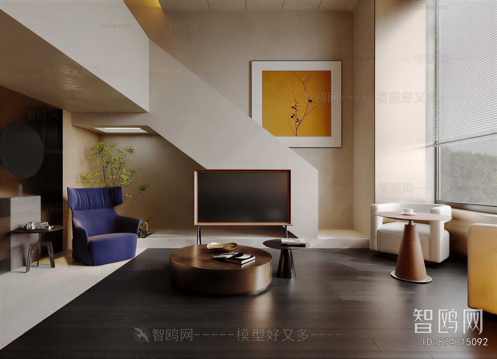 Modern A Living Room