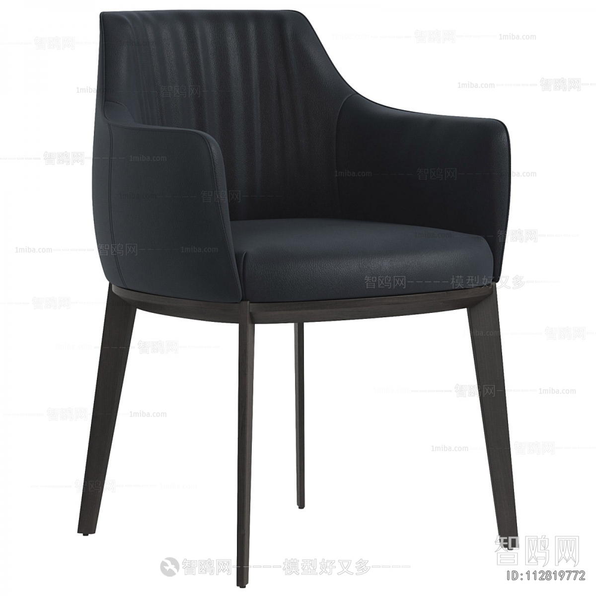Modern Dining Chair