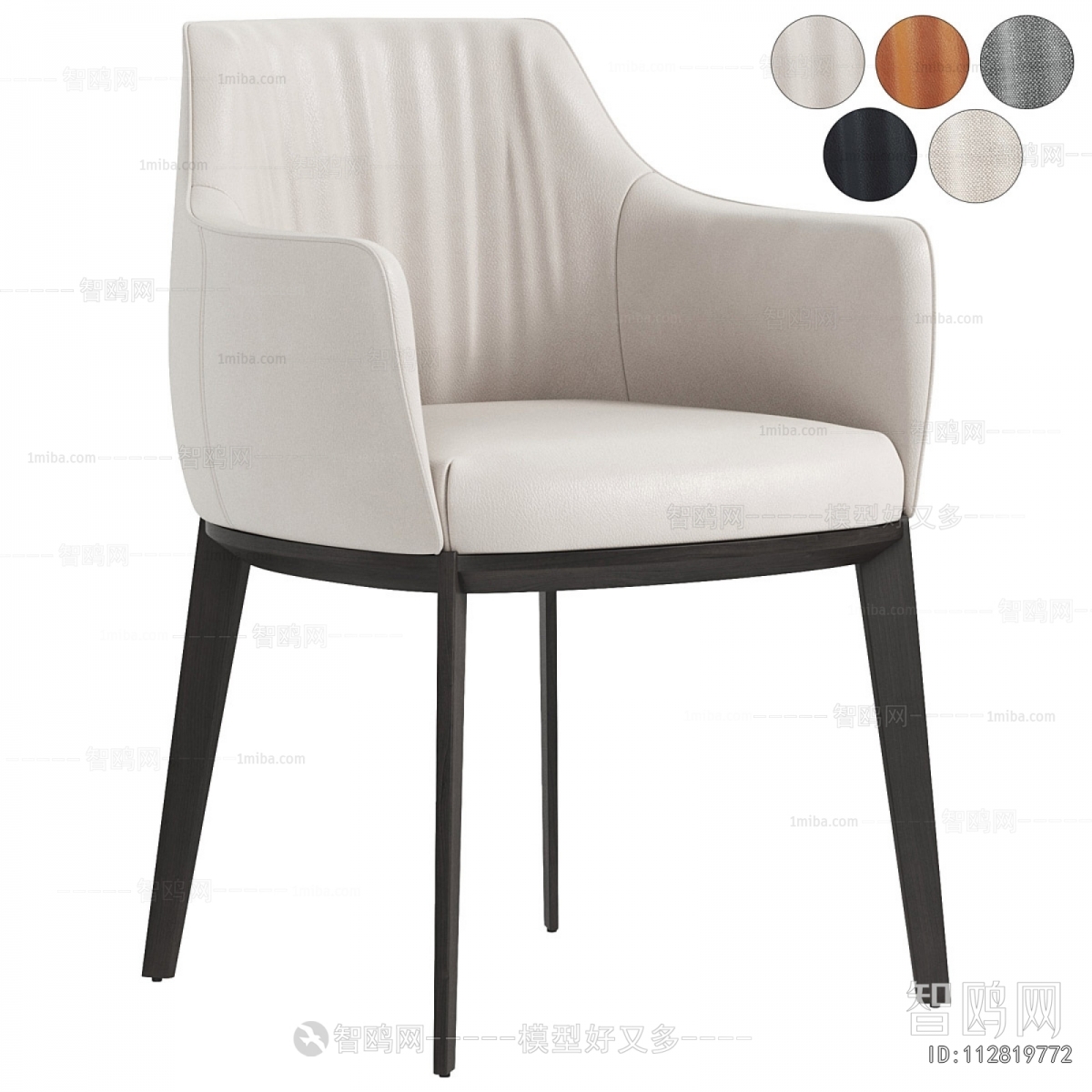 Modern Dining Chair