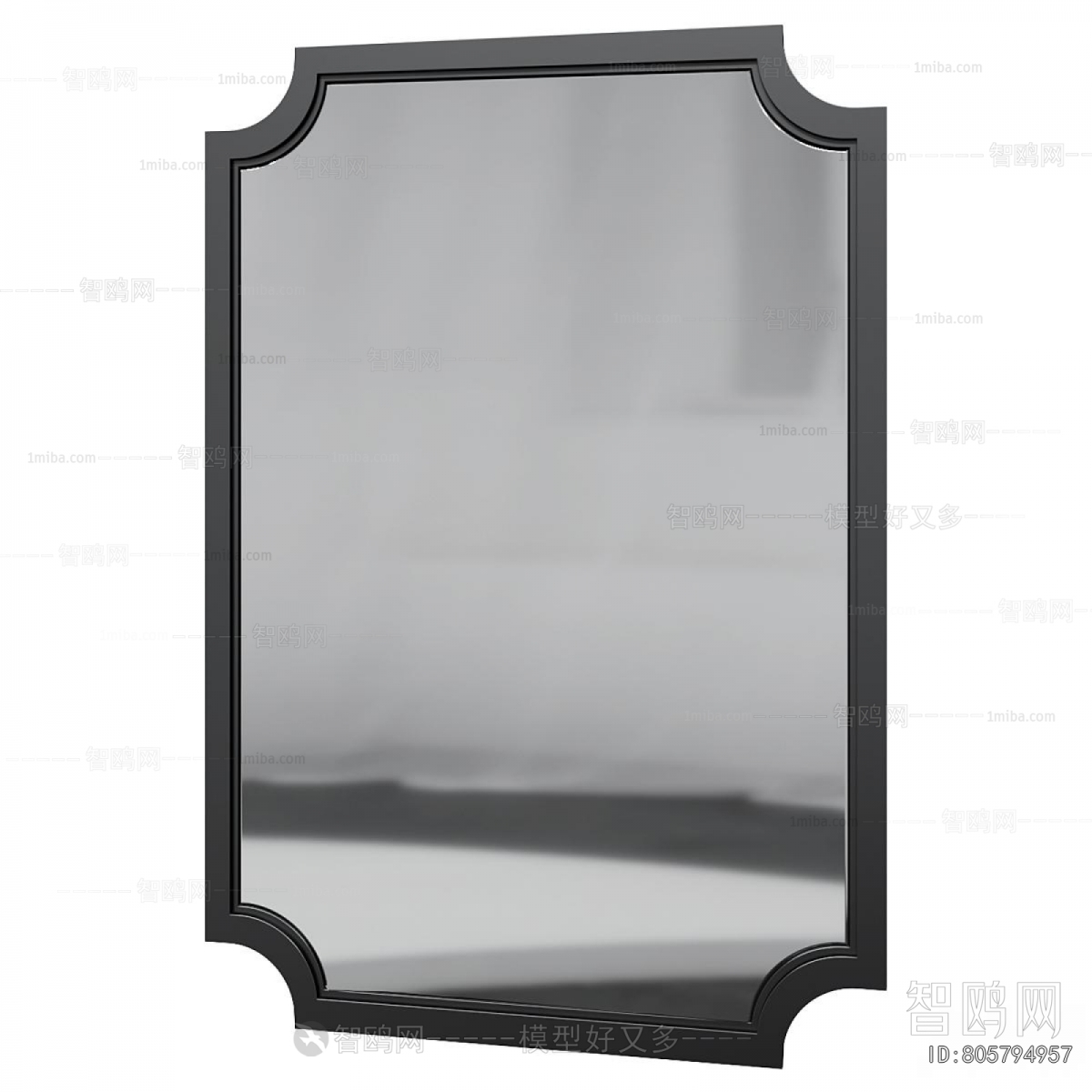 Modern The Mirror