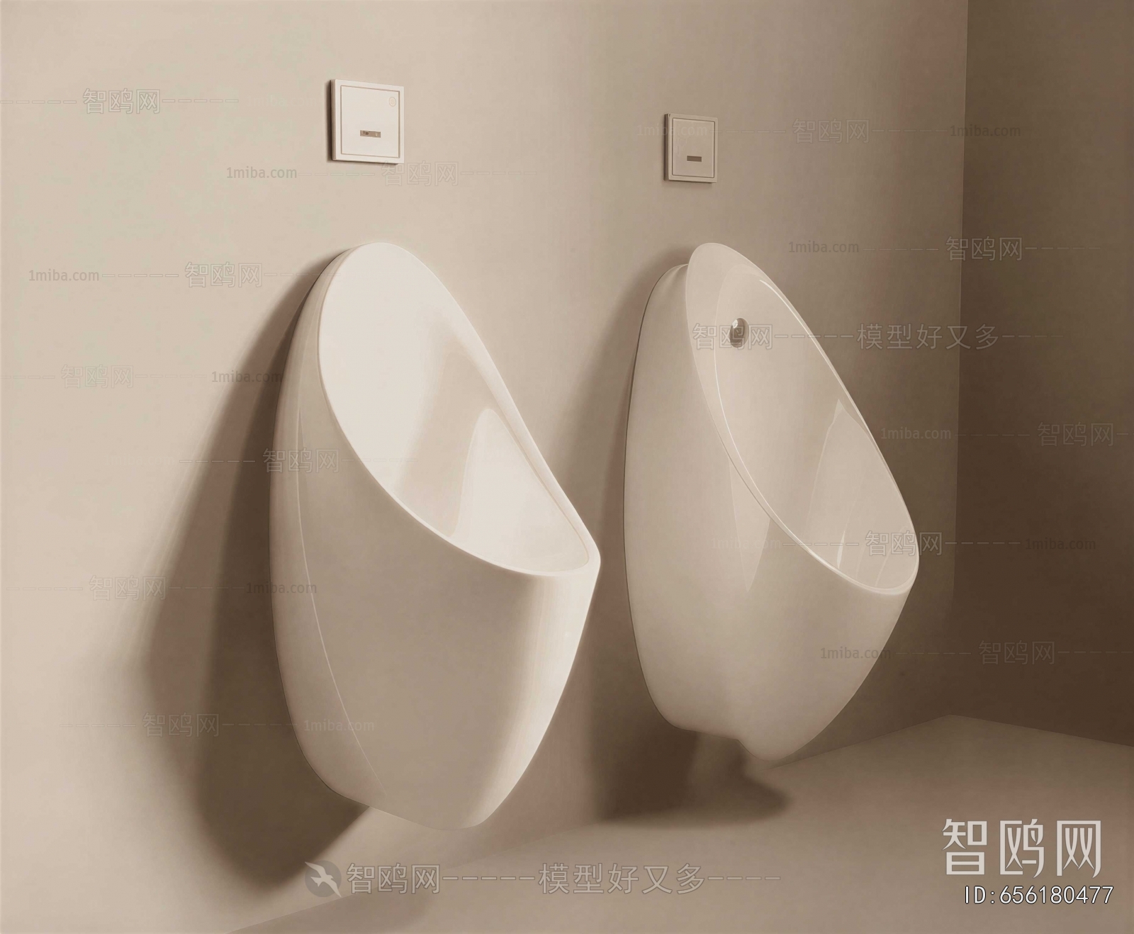 Modern Toilet