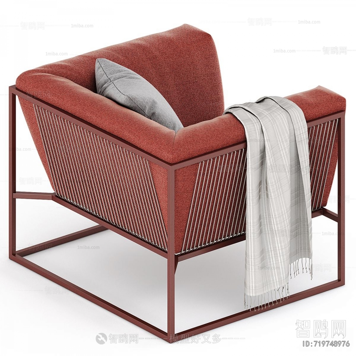 Modern Single Sofa