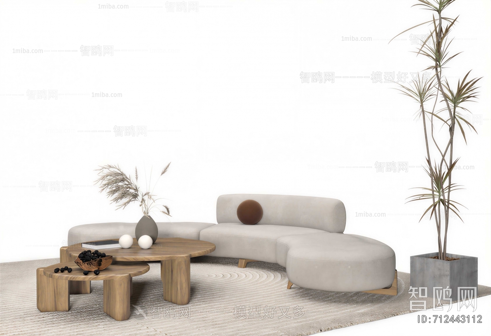 Modern Sofa Combination