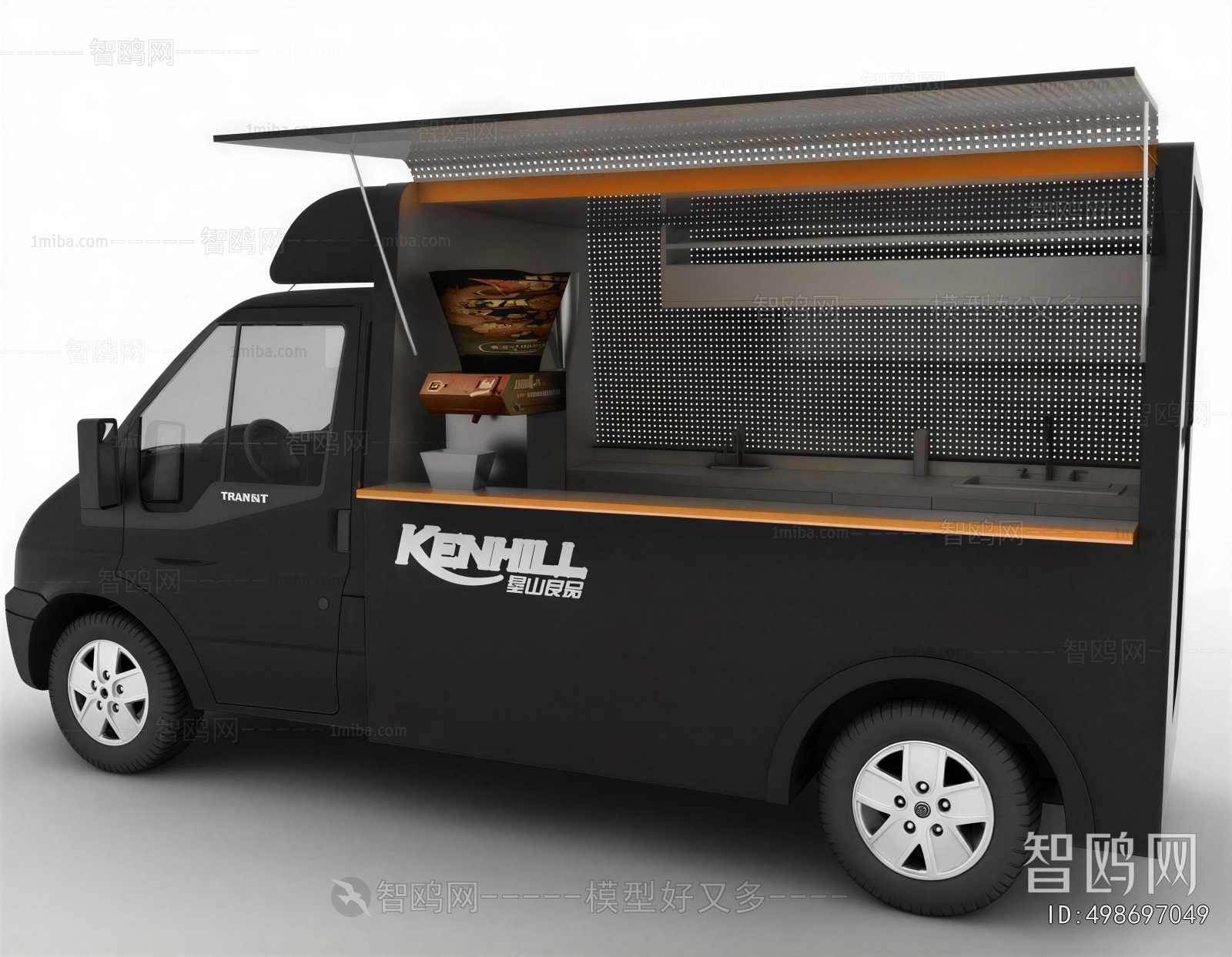 Modern Highway Vehicles