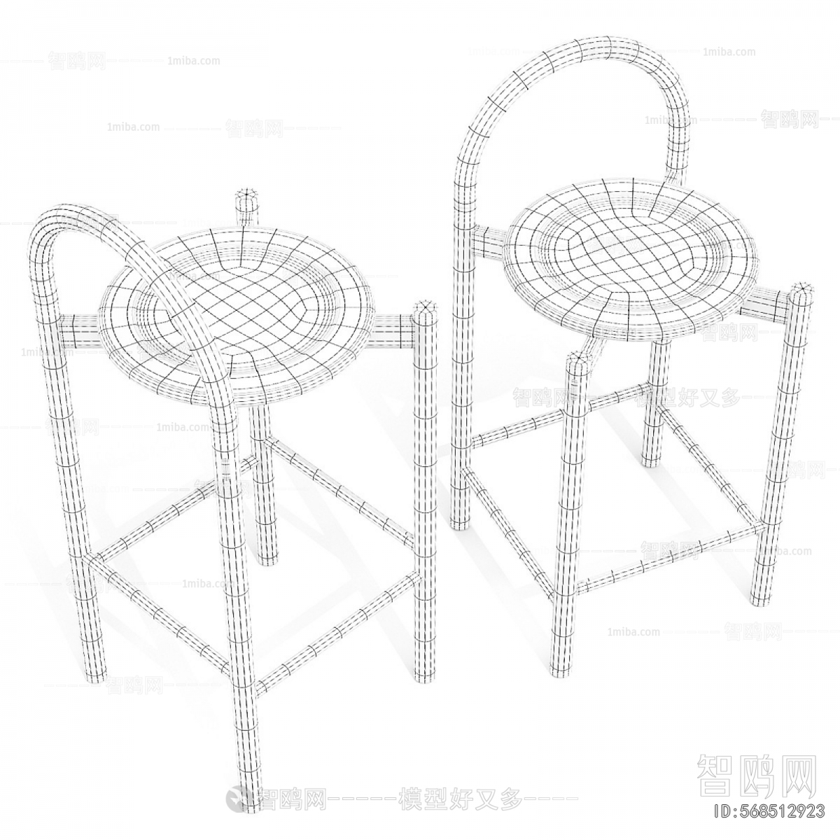 Modern Bar Chair
