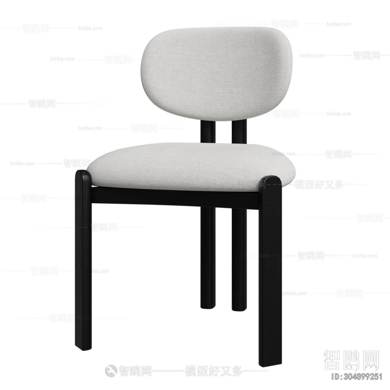 Modern Dining Chair