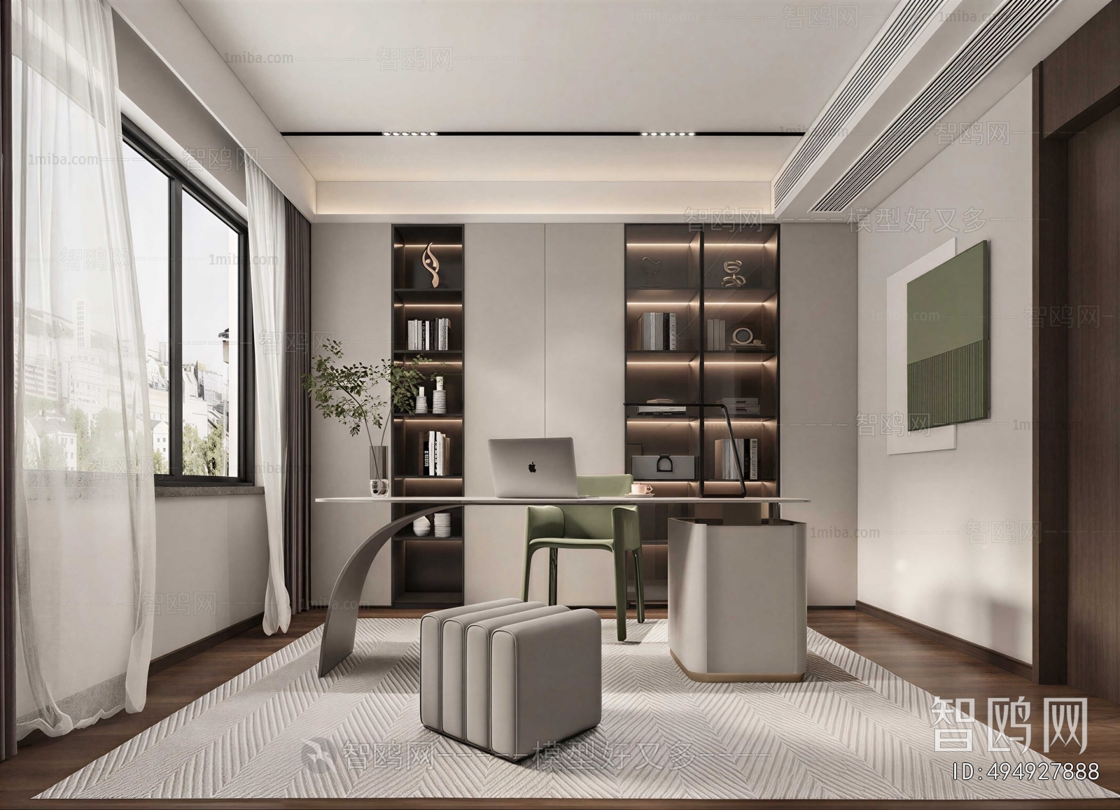 Modern Study Space