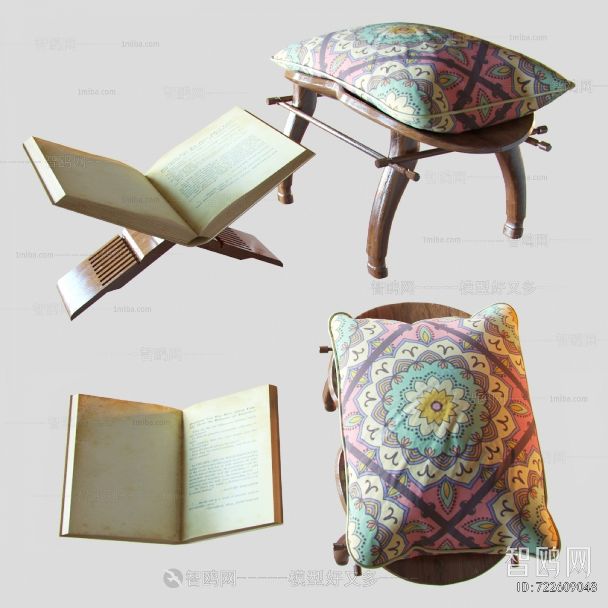 Modern Stool