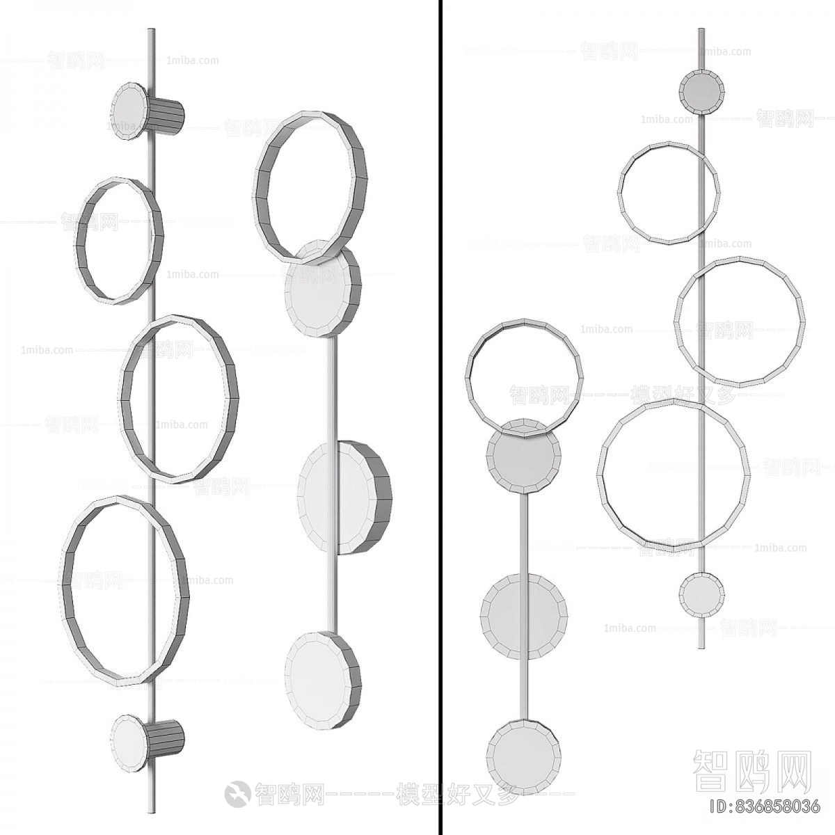 Modern Wall Lamp