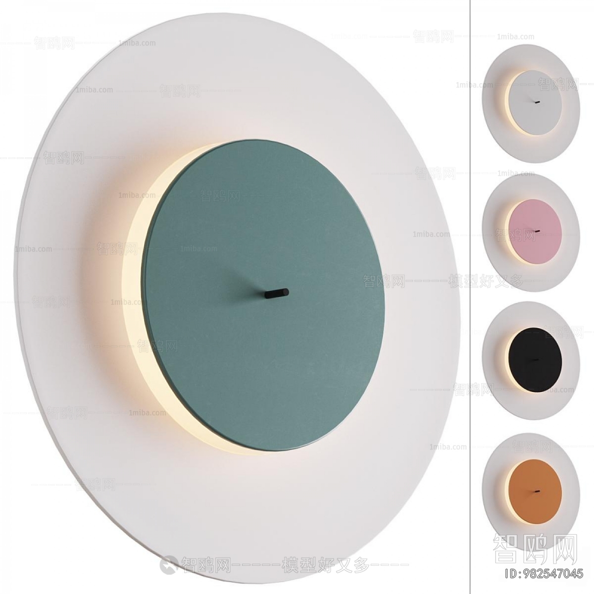 Modern Wall Lamp