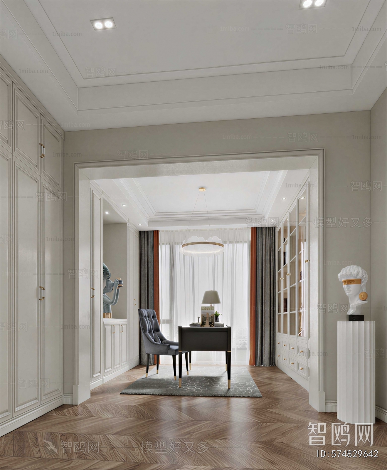 Modern Study Space