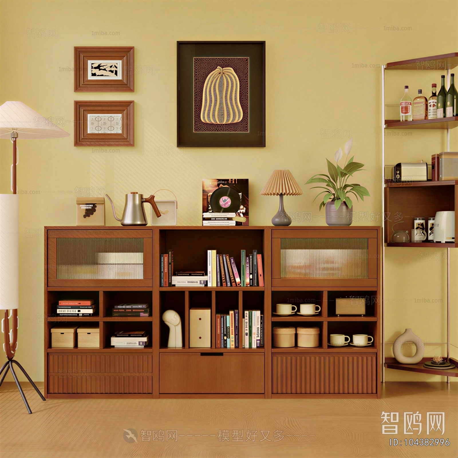 Modern Bookshelf