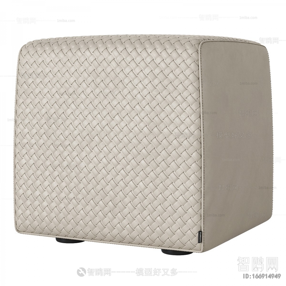 Modern Stool