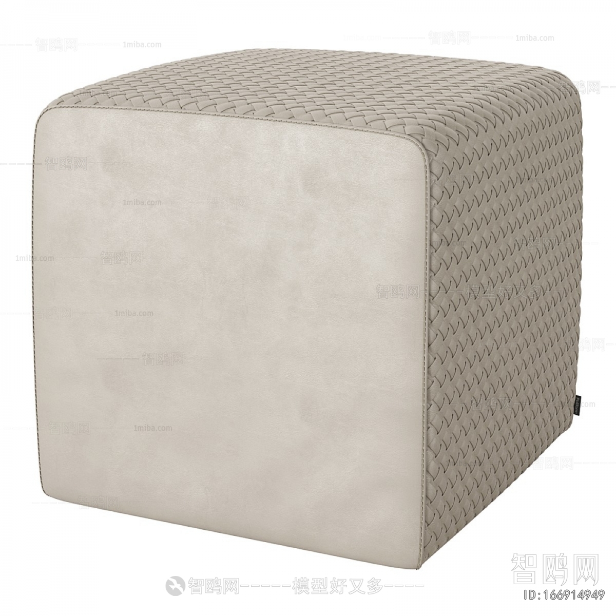 Modern Stool