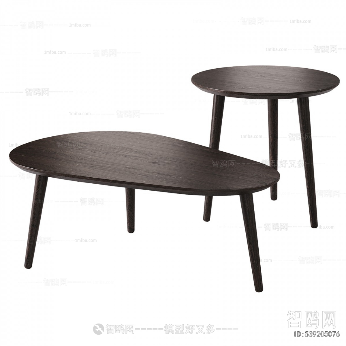 Modern Coffee Table