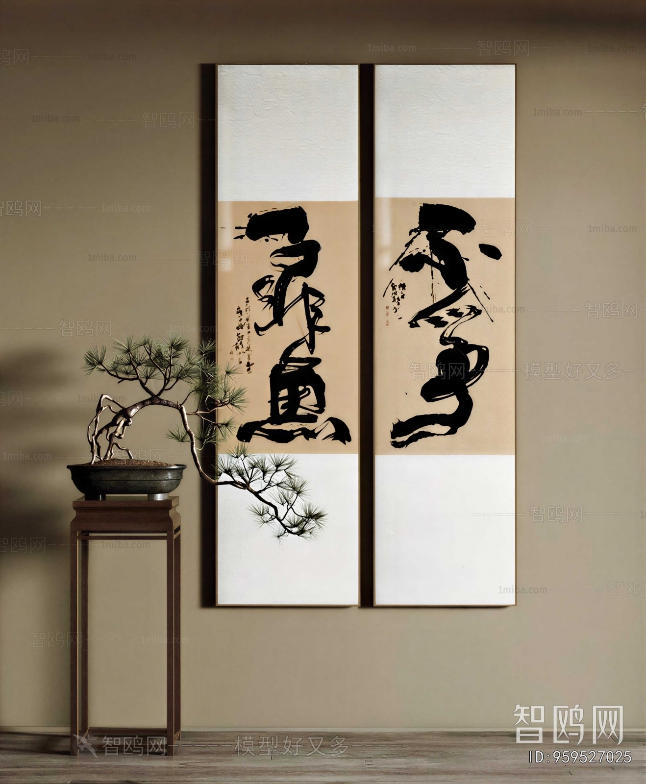 New Chinese Style Calligraphy And Painting