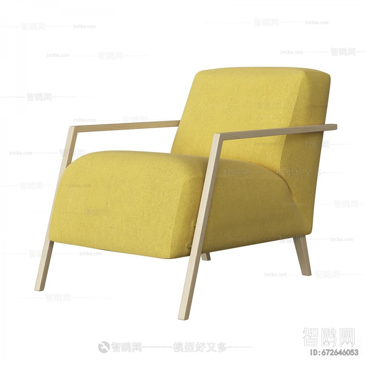 Modern Lounge Chair