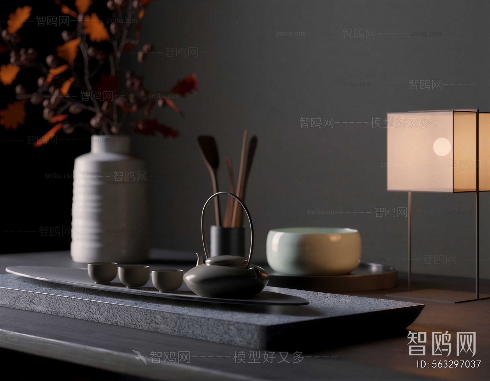 Modern Decorative Set